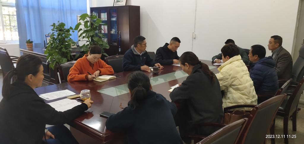 会议现场
