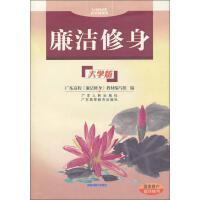 http://img3m1.ddimg.cn/98/30/11212177481-1_b_1.jpg