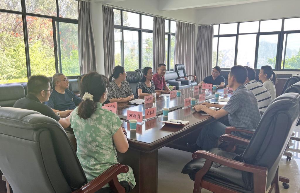 交流座谈会现场