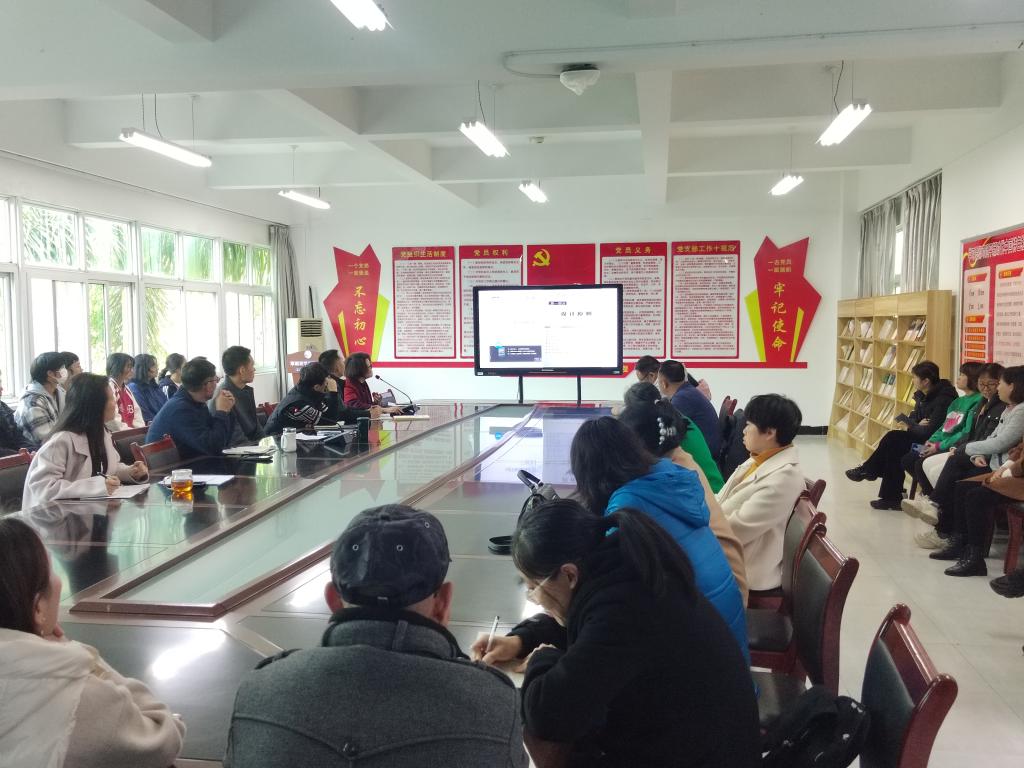 阳建英老师阅读分享